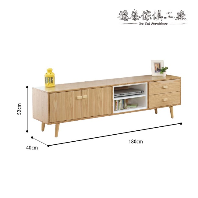 D&T德泰傢俱 SUN簡約6尺電視櫃-180x40x52cm