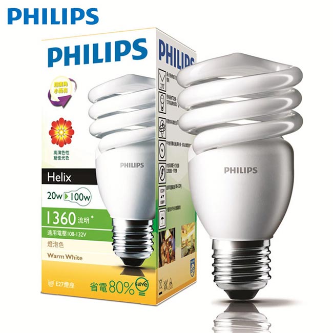 飛利浦Philips HELIX 精巧電子式20W省電燈泡-黃光E27(12入)