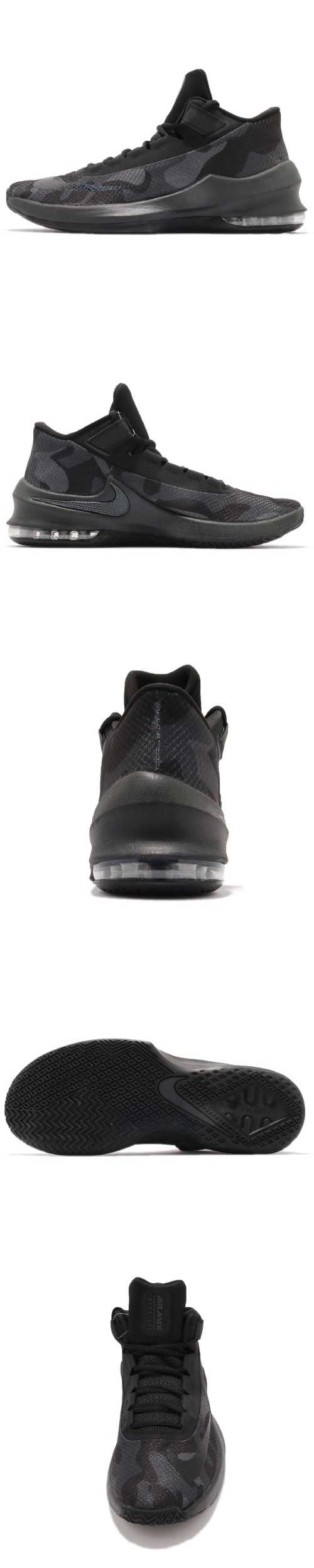 Nike Air Max Infuriate 男鞋