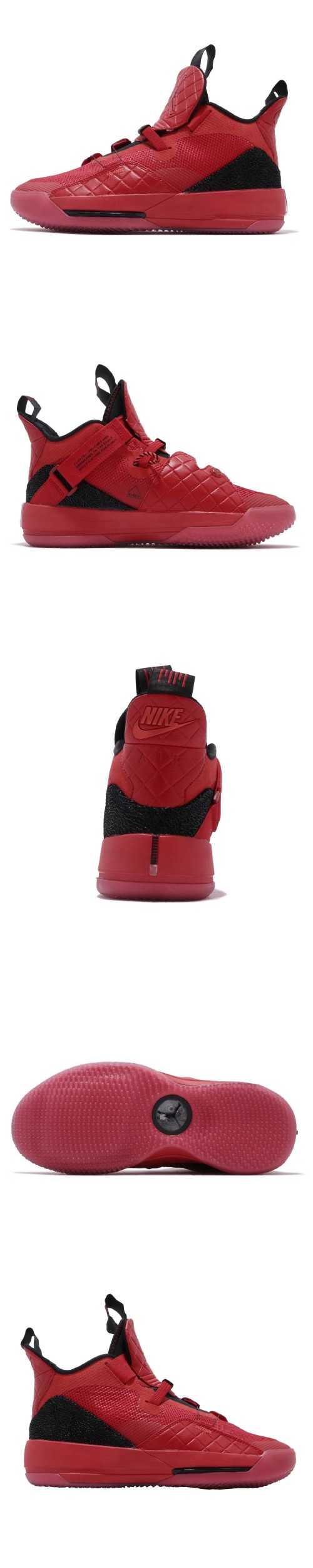 Nike Air Jordan XXXIII 男鞋