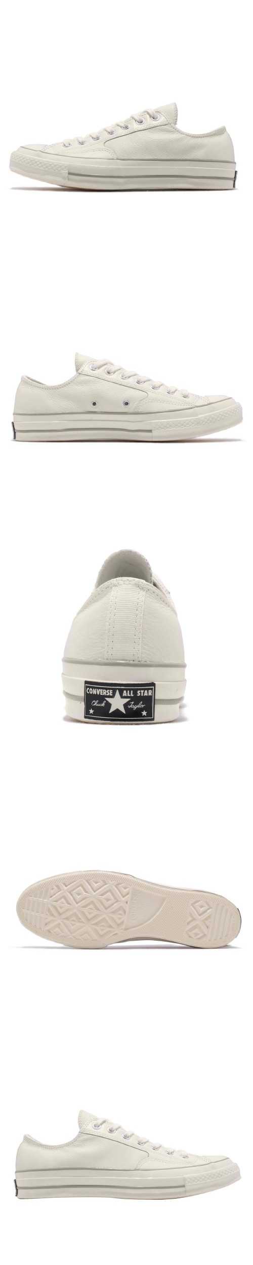 Converse 休閒鞋 All Star 低筒 穿搭 男女鞋