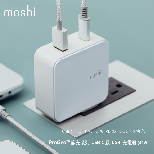 Moshi ProGeo 旅充系列 USB-C 及USB 雙端口充電器 (42W)