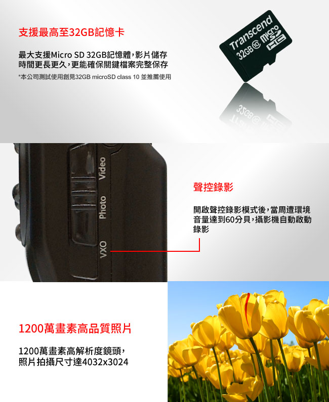 【CHICHIAU】HD 1080P Mini DV防水隨身微型攝影機