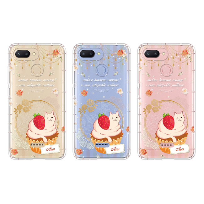 反骨創意 小米、紅米系列 彩繪防摔手機殼-英式饗宴(勇氣)