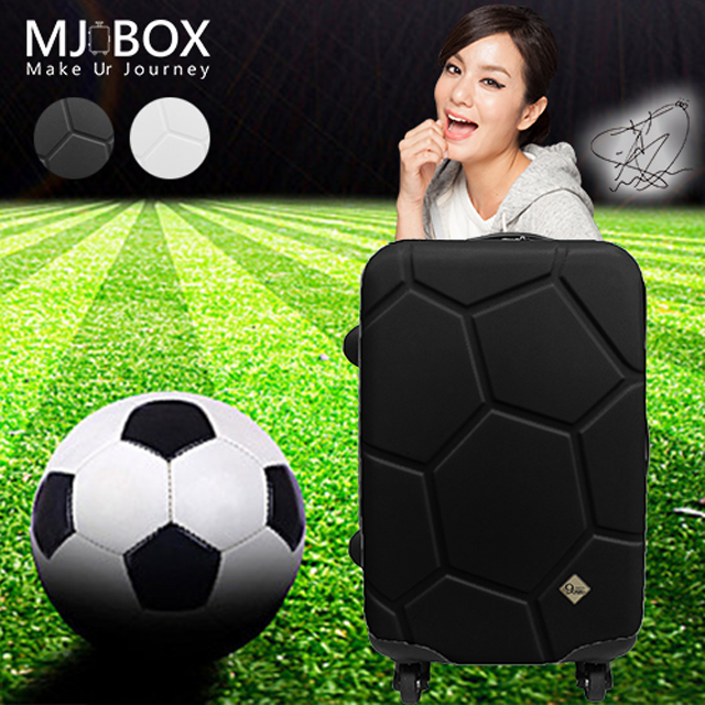 Gate9 足球系列經典二件組24吋20吋 輕硬殼旅行箱行李箱-白色