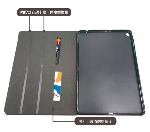 For 三星 Galaxy Tab A 8.0吋 2019品味皮革紋皮套