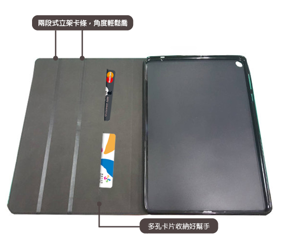 For 2019 iPad mini/iPad mini 5 品味皮革紋皮套