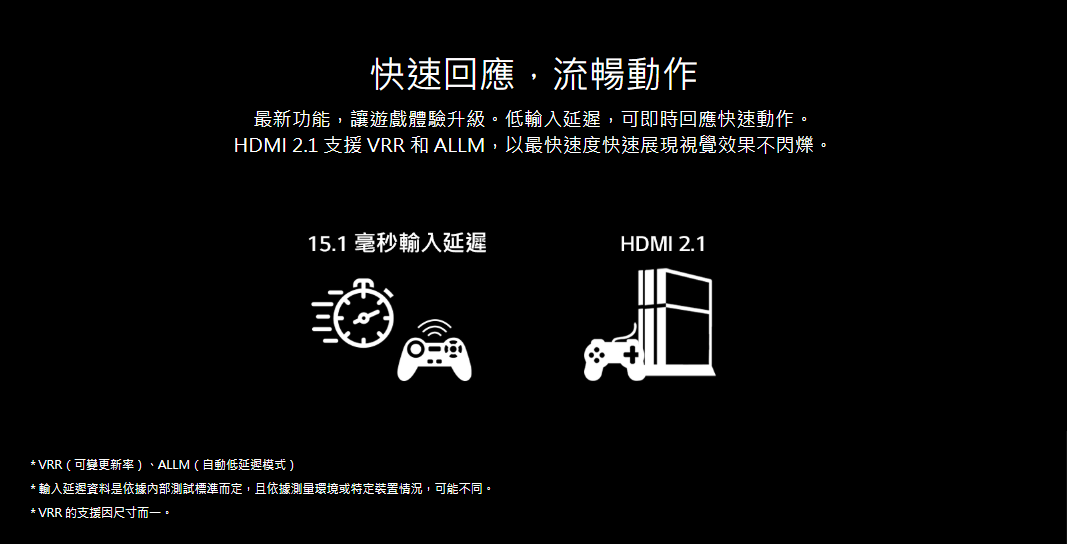 【預購商品】LG樂金 75型一奈米4K物聯網電視 75SM9000PWA