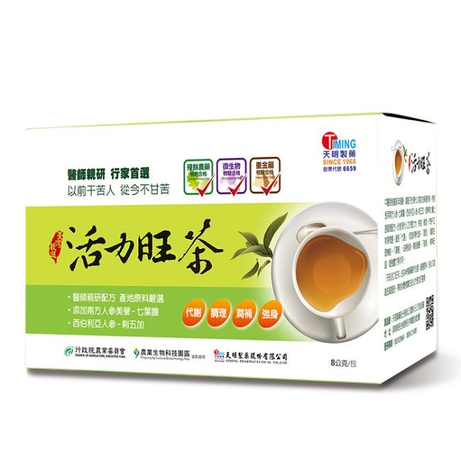 天明製藥 天明活力旺茶(12包/盒)*4入組