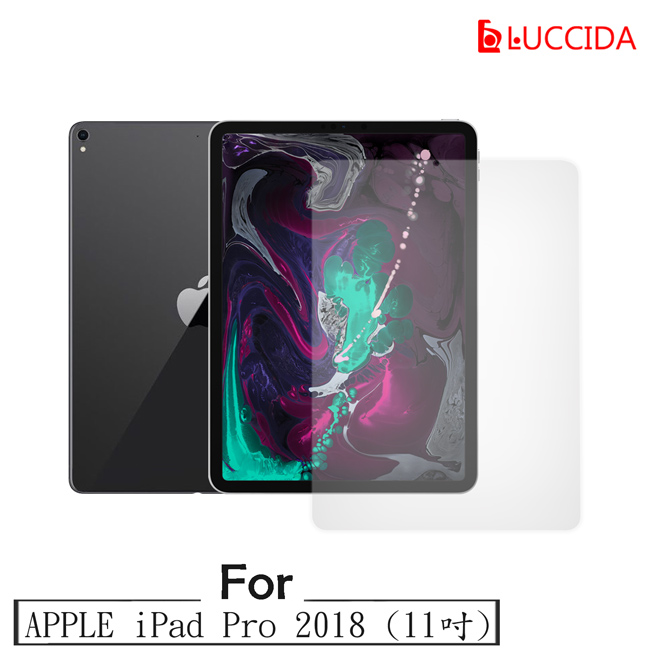 LUCCIDA Apple iPad Pro 2018(11吋) 9H防爆玻璃貼