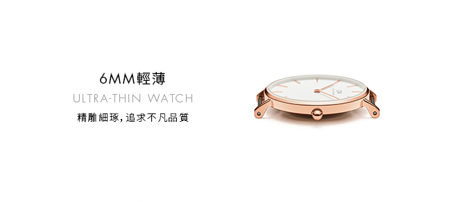 DW 手錶 官方旗艦店 32mm玫瑰金框 Classic Petite 深棕真皮皮革錶
