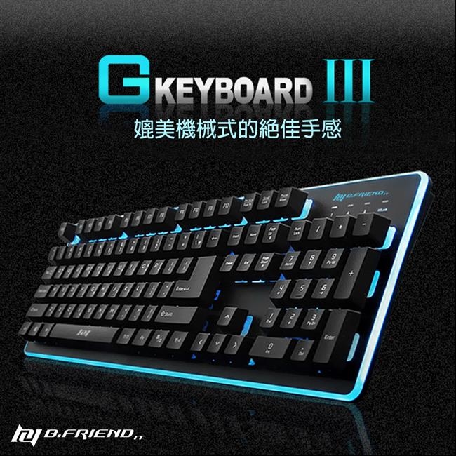 B.Friend GC03 電競椅 + GK3 遊戲發光有線鍵盤(黑)