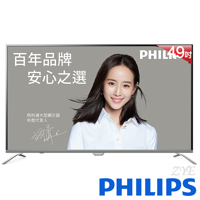 PHILIPS飛利浦 49吋 4K UHD聯網液晶顯示器+視訊盒49PUH7032