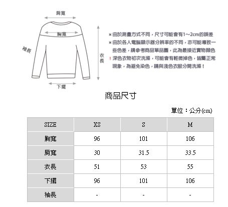 H:CONNECT 韓國品牌 女裝-造型針織背心-卡其