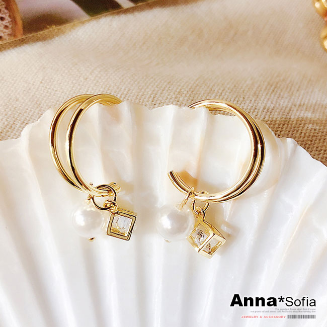 【3件5折】AnnaSofia 方塊媛珠雙線C圈 925銀針耳針耳環(金系)
