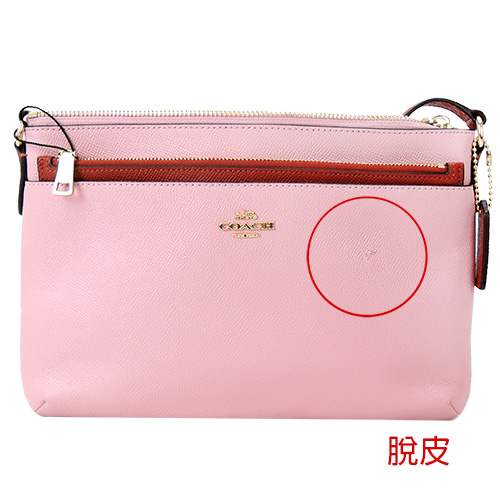 COACH 撞色防刮皮革斜背包(附零錢袋/粉紅)(展示品)