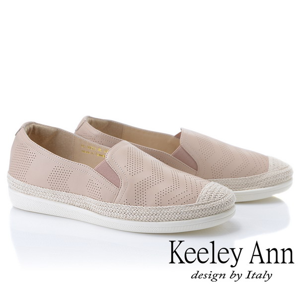 Keeley Ann慵懶盛夏 真皮質感麻繩編織懶人包鞋(粉紅色)