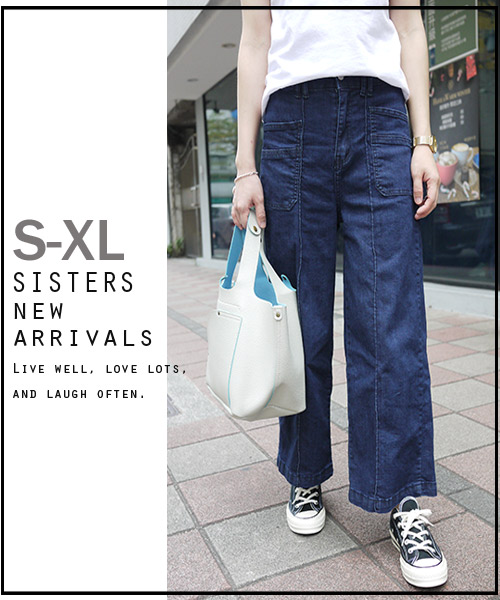 顯瘦感高含棉輕單寧牛仔寬褲(S-XL) SISTERS