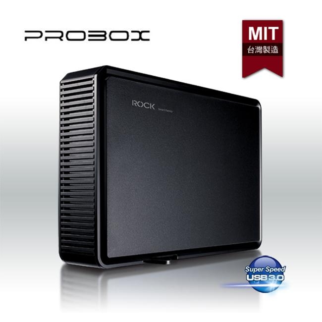 PROBOX 3.5吋 USB3.0 Super Speed 多媒體硬碟外接盒 (K32)