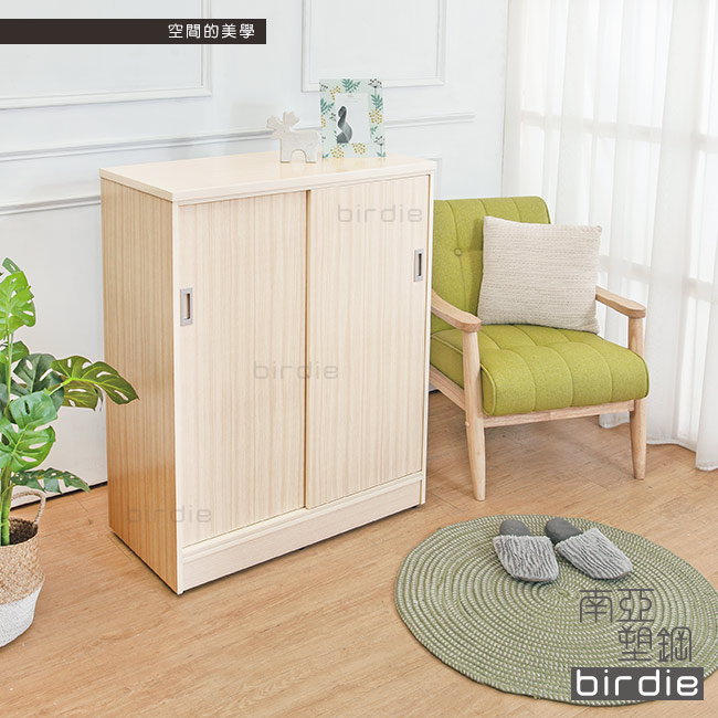 Birdie南亞塑鋼-2.7尺拉門/推門塑鋼鞋櫃(白橡色)-82x41x104cm