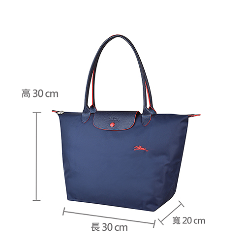 LONGCHAMP COLLECTION系列刺繡LOGO尼龍摺疊款長把手提包(大/深藍x紅