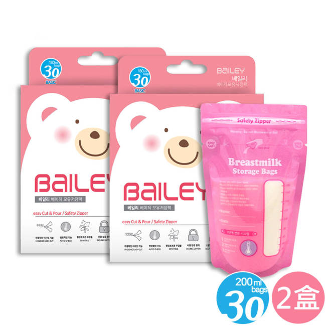 韓國BAILEY貝睿 感溫母乳儲存袋-基本型30入(2盒)