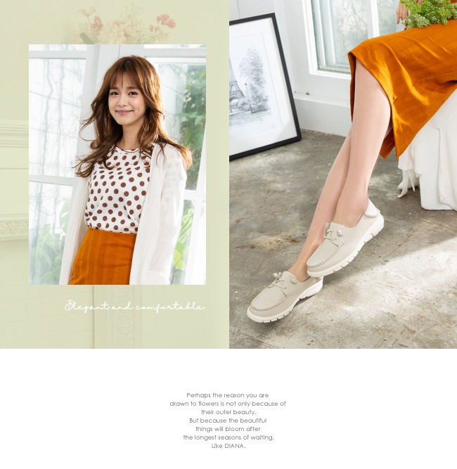 DIANA 漫步雲端厚切焦糖美人-細緻車線輕量真皮休閒鞋-米