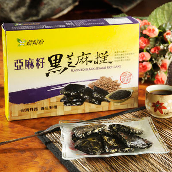 穀粒珍 亞麻籽黑芝麻糕 (120g/盒，共2盒)