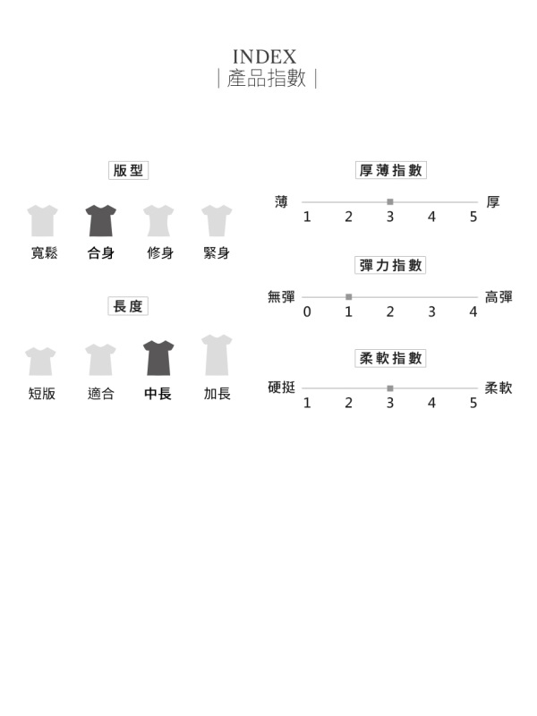 純色金屬排釦收腰綁帶修身風衣外套-OB嚴選