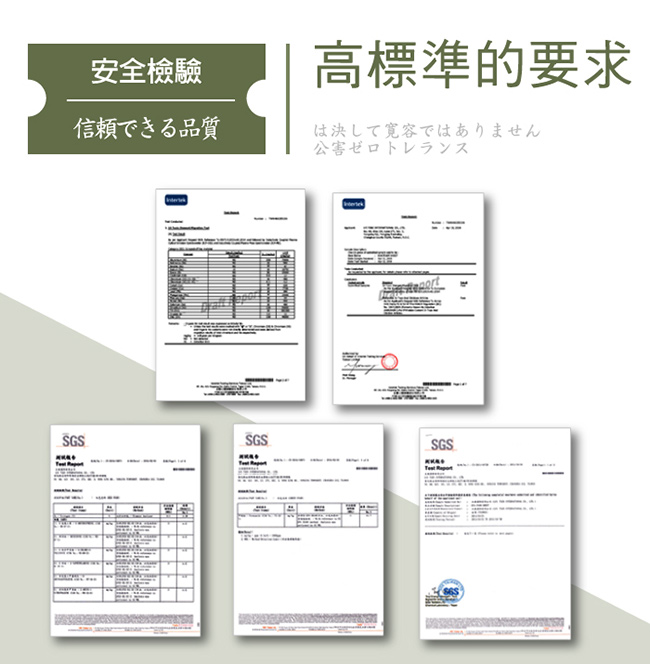 【Abuns】日式仿榻榻米加厚2CM巧拼地墊-附收邊條(16片裝)