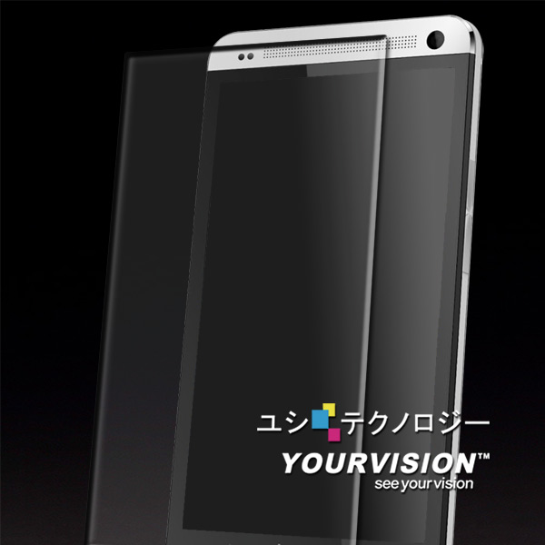 嚴選奇機膜 iPhone X 5.8吋 鋼化玻璃膜 螢幕保護貼(非滿版)