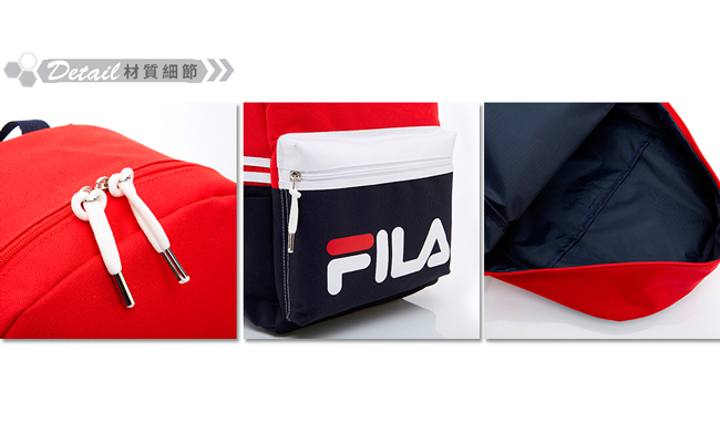 FILA LOGO後背包-紅 BPT-1401-RD