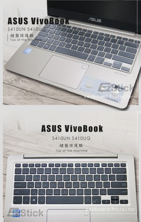 EZstick ASUS S410 無指紋機版 專用 二代透氣機身保護膜