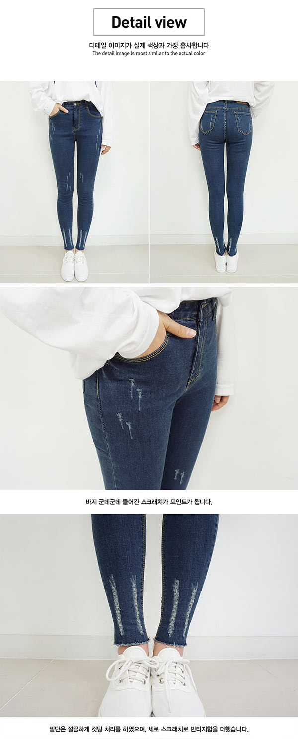 正韓 顯瘦貼腿勾破褲管高腰-(藍色)100%Korea Jeans