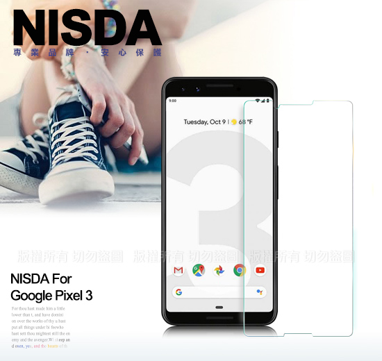 NISDA for Google Pixel 3 鋼化 9H玻璃保護貼