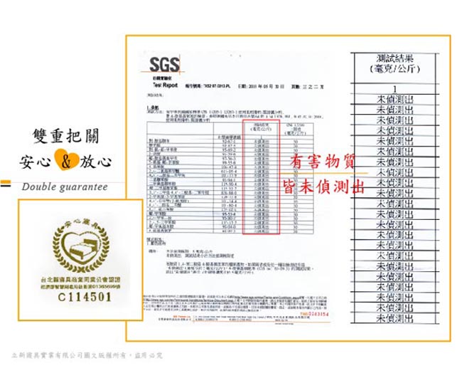 FOCA童趣小象-加大-100%精梳純棉四件式兩用被床包組