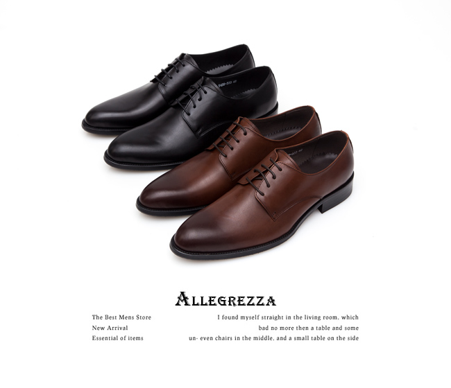 ALLEGREZZA-真皮男鞋-德比狂潮-擦色皮革素面德比鞋 咖啡色