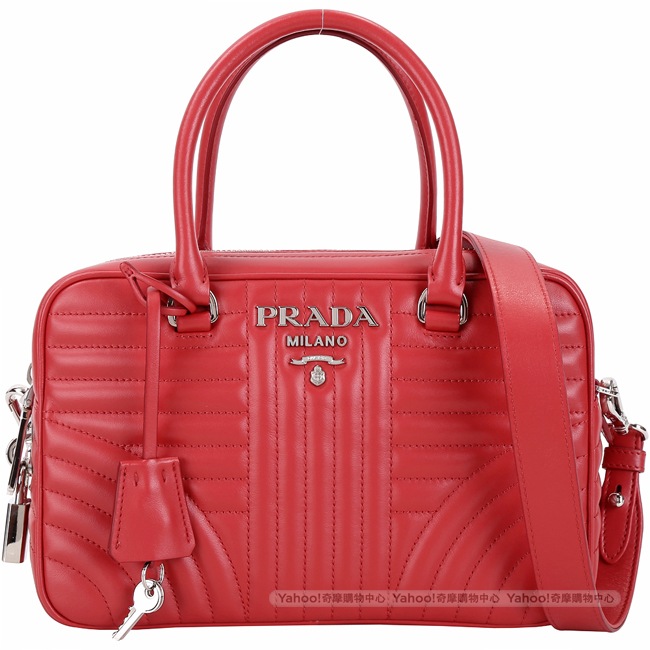 PRADA Diagramme 絎縫小牛皮兩用保齡球包(紅色)