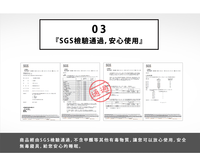 織眠坊 工業風羊羔法蘭絨暖暖被5尺-格陵蘭風