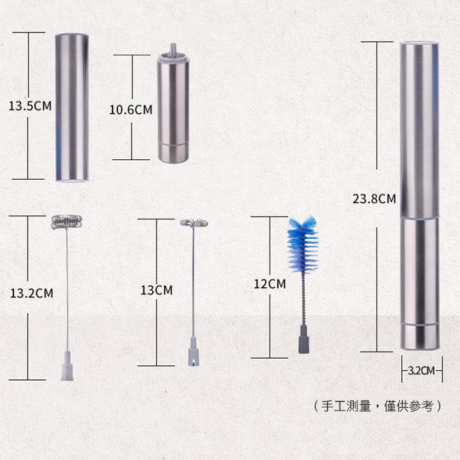 COMET 手持電動打奶器(FO-01)