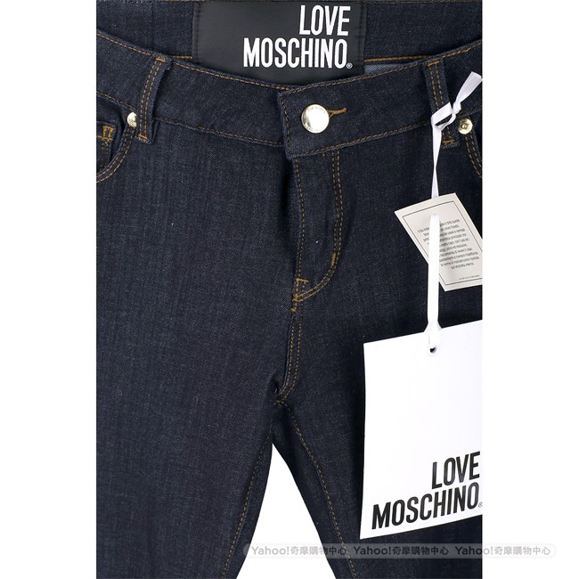 LOVE MOSCHINO 愛心金屬裝飾深藍色修身牛仔褲