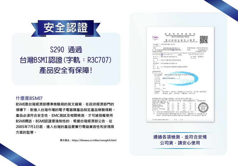 TiDdi輕量化無線氣旋式除螨吸塵器S290(贈吸塵拖地刷組件+潔呱呱濃縮清潔劑)