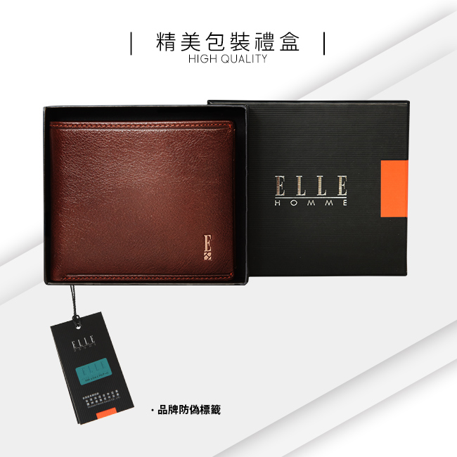 福利品 ELLE HOMME 壓紋Logo3卡窗格簡約真皮短夾-紳士棕