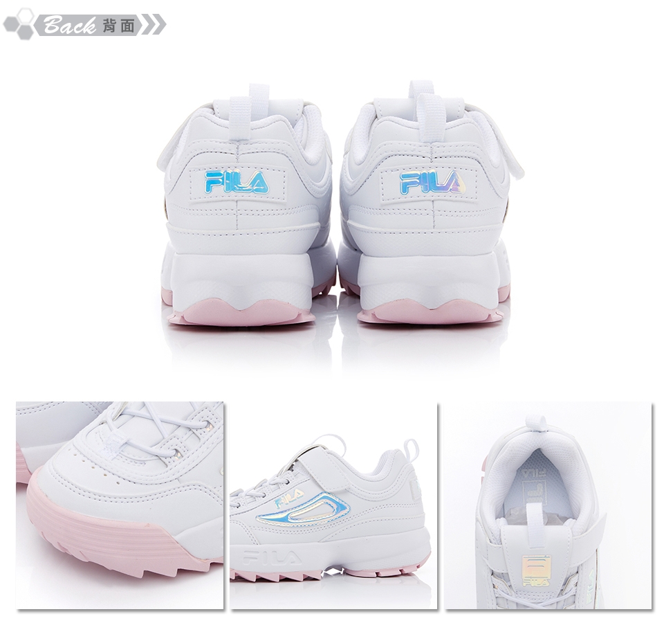 FILA KIDS 大童復古運動鞋-白粉 3-C645T-115