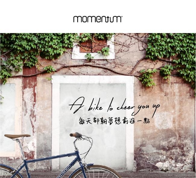 momentum iNeed Cheer 都會帥氣騎行自行車