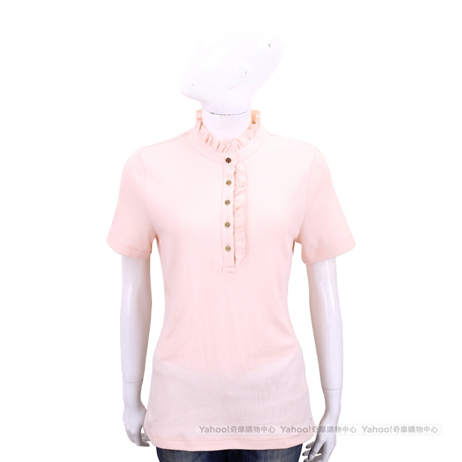 TORY BURCH Deneuve Polo 木耳邊飾短袖休閒衫(芭蕾粉)