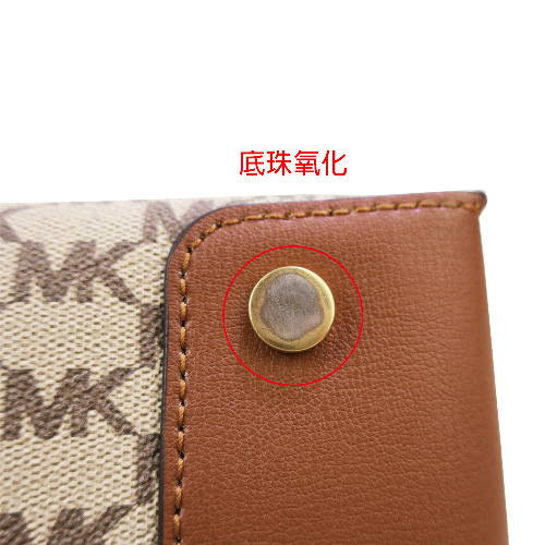 MICHAEL KORS MERCER MK滿版三層手提包(卡其棕)(展示品)