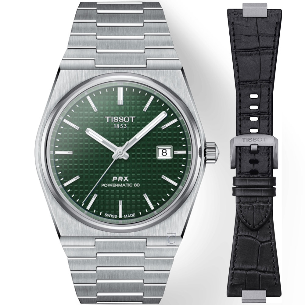 お買物マラソン最大1000円OFFクーポンあり TISSOT PRX１８５３未使用に