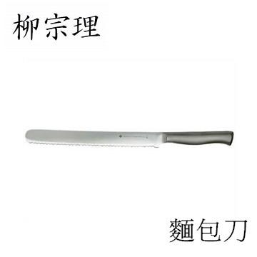 柳宗理－不鏽鋼麵包刀（18cm）-日本大師級商品