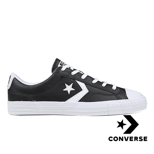 converse ox star player